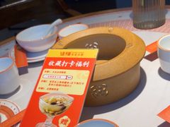 -话梅·客家小厨(东门店)