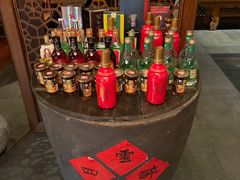 -丽江金茂凯悦臻选酒店-滇香馆