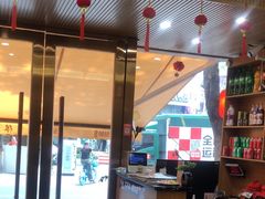 -花鸟鱼私家小厨·川菜(文殊院店)