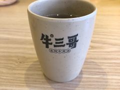 -牛三哥洛阳牛肉汤(生态城店)