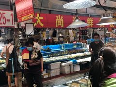 水产区-京贸物联批发市场
