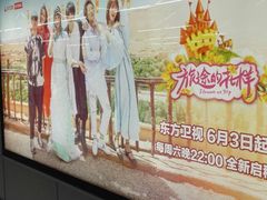 -陆家浜路(地铁站)