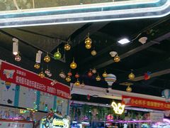 -大玩家(万达广场大连甘井子店)