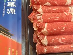 -清真·京华源铜锅涮肉(丰庆店)