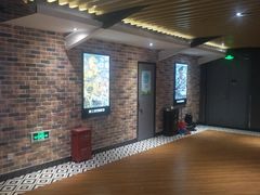 -SFC上影百联影城(大上海4DX店)