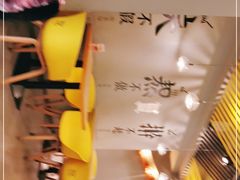 -老陈家擀面皮(平凉路店)