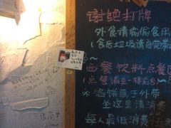 -Babycat私家御饼屋(龙头路一店)