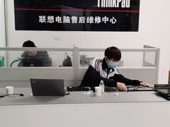 -ThinkPad电脑售后维修服务中心