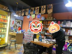 -嗨刻桌游(天一豪景店)