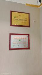 点击看大图 -Dr.林醫生产后修复·配方产康(南京江宁万达店)