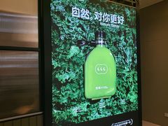 -混果汁(喜荟城店)