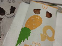-麦当劳(CP静安店)