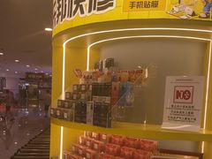 -乐邦快修手机电脑维修回收(打浦桥日月光店)