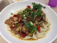 川A·劲爆牛蛙面-I-YOU面缘·仁和新城店