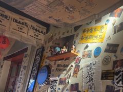 -三杯赤運·中式小酒馆(所城里店)