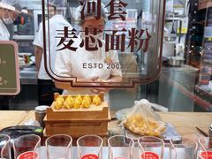 -双合园·海鲜水饺青岛菜(品牌首店)