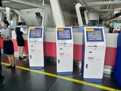 -杭州萧山国际机场