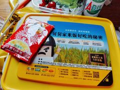 -老娘舅(西湖文化广场店)