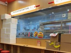 -塔斯汀中国汉堡(浦东绿地东海岸店)