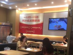 大堂-米村拌饭(路南区万达店)