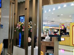 -鹿港小镇(悠唐店)