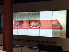 -宁波市保国寺古建筑博物馆