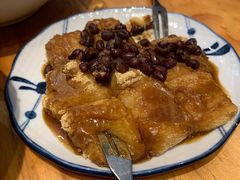 -小豆海棠(人民南路店)