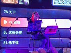 -粉墨特色菜·烧烤音乐酒馆