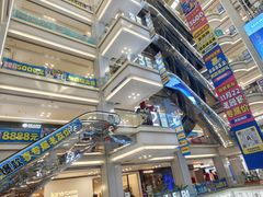 -红星美凯龙北京至尊MALL(东四环中路店)