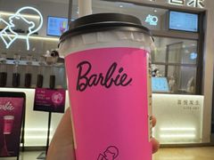 -喜茶(北京丰台银座和谐广场店)