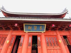 -上海东林寺(金山区)