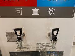 -萨莉亚意式餐厅(深南茂业店)