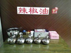 -赵家羊肉汤(建安路店)