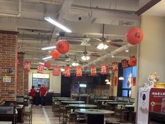 -鸿姐老火锅(疁城新天地店)