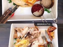 素描榴莲烤鸡-素描餐厅(灵隐天竺店)