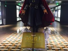 -成都百丽宫影城(LUXE太古里店)