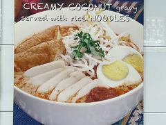 -Killiney Kopitiam(基利尼路67号店)