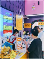 -SPAAARK超级乐园(广州海珠万达店)