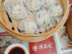 汤包-津品味小吃(大学湾店)