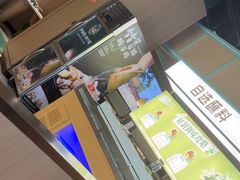 -狐狸爱上椰子鸡(滨江星光大道店)