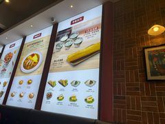 -和合谷(德外店)