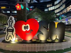 -StayReal Cafe(长宁来福士广场东八区店)