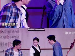 -北京地质礼堂