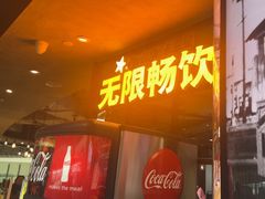 -青岛胶东国际机场