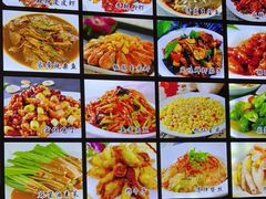 -李哥海鲜烧烤家常菜(孔雀城店)