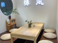 -椿风·养身茶饮(吉大店)