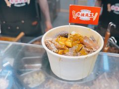-豪華小食.華記
