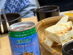-小辣椒·川菜馆·羌家铜锅土火锅(茂县店)