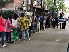 -马文章胖子甑糕(洒金桥店)