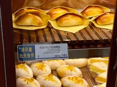 卡仕达奶油面包-都恩客(高岛屋百货店)